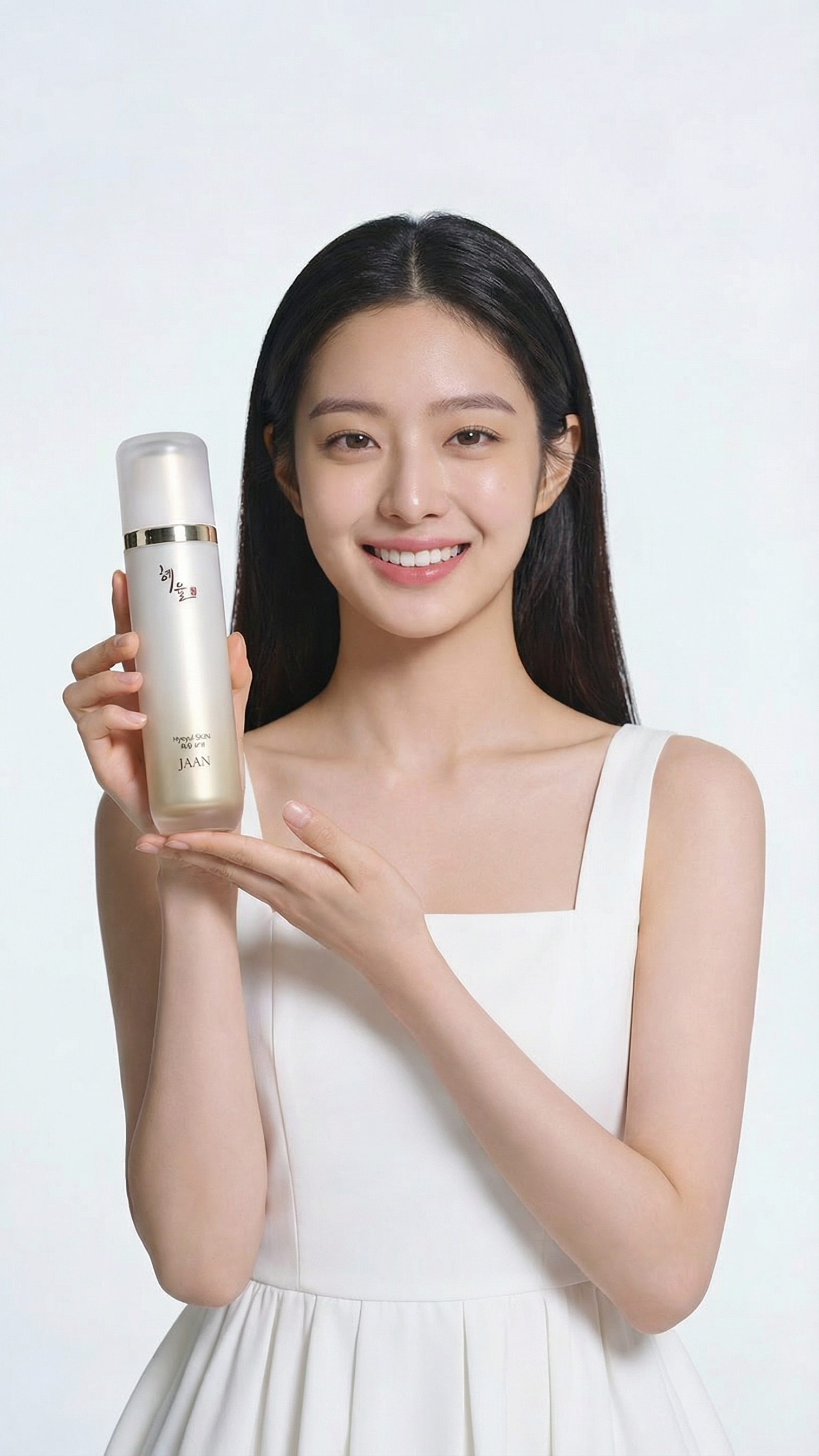 자안혜율