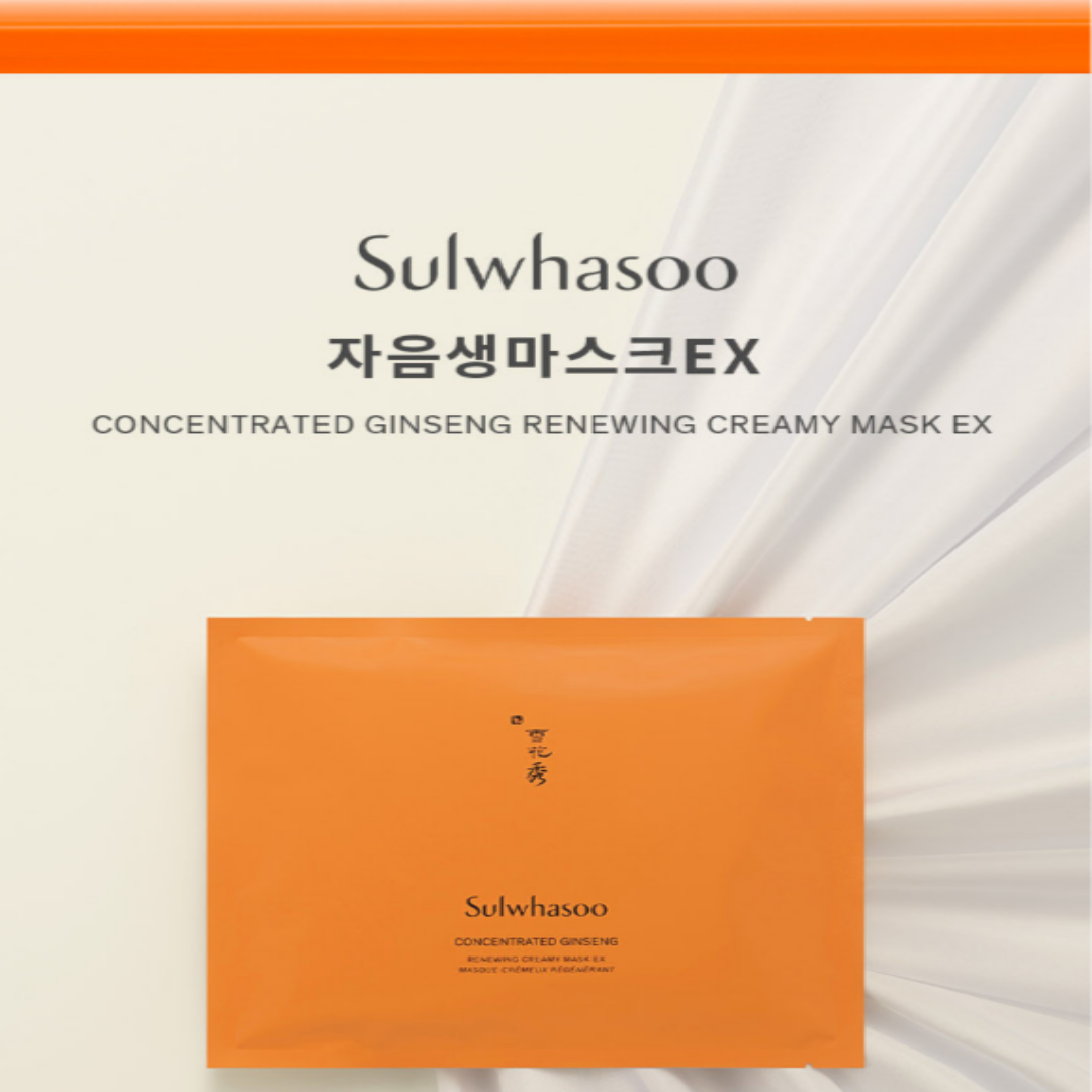 썸네일 8