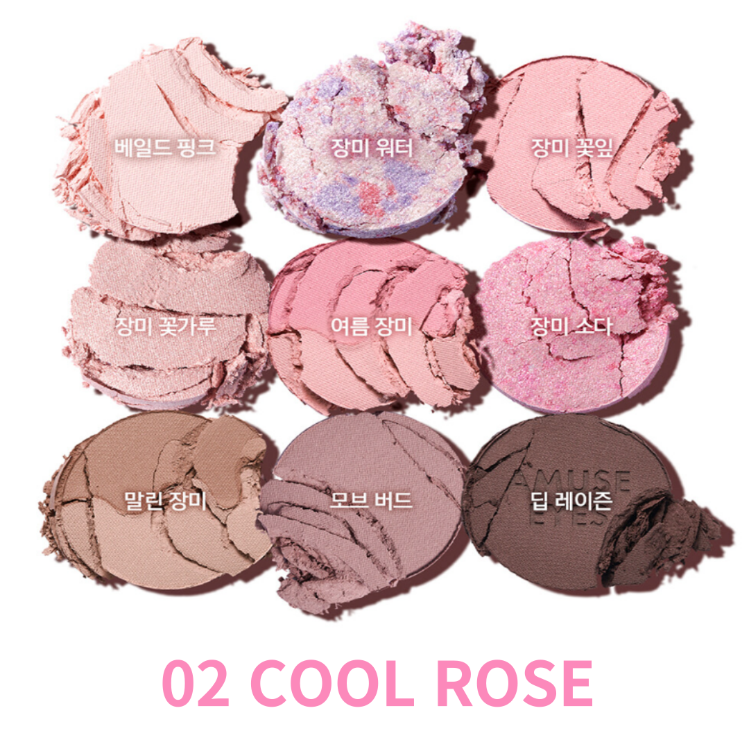 썸네일 7