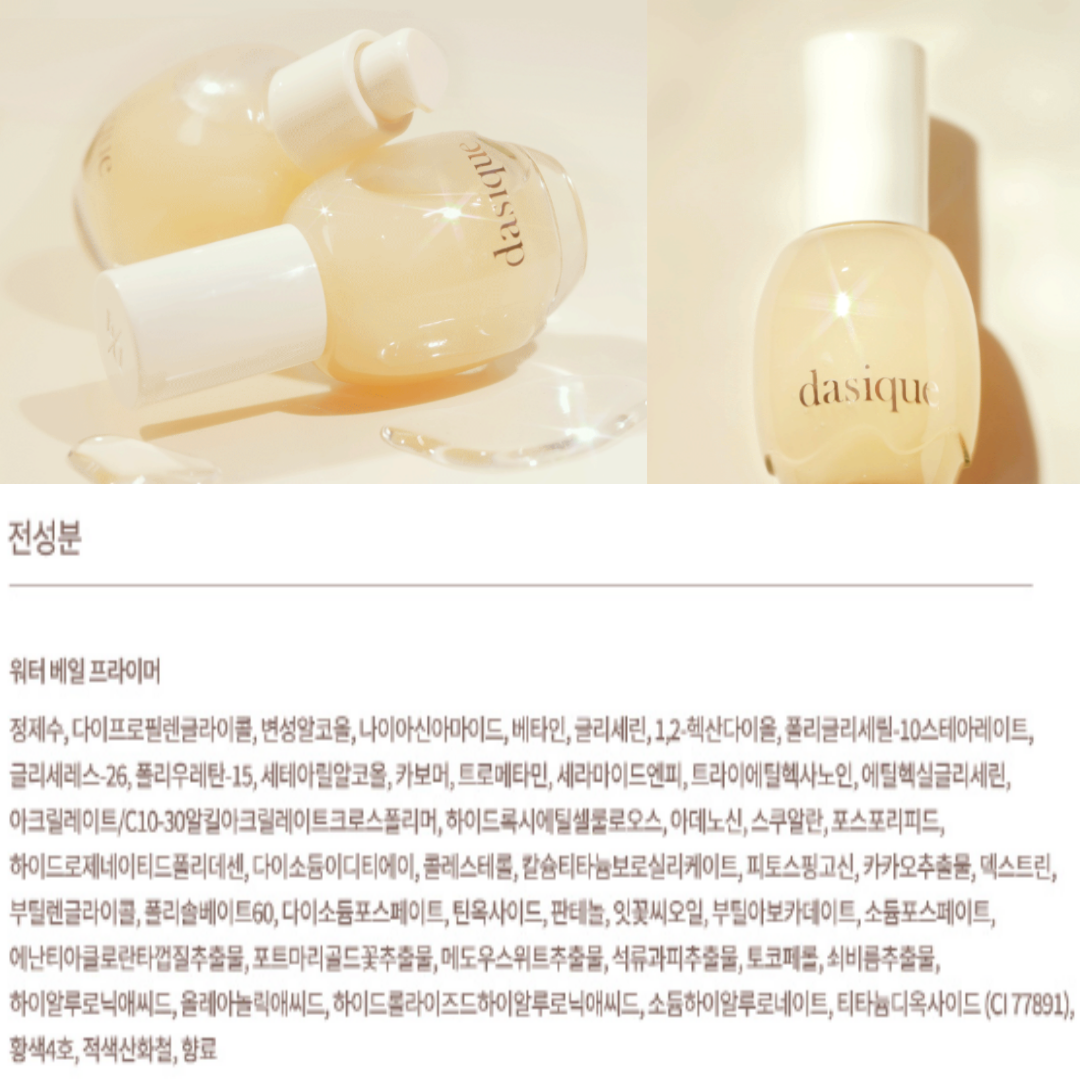 썸네일 9