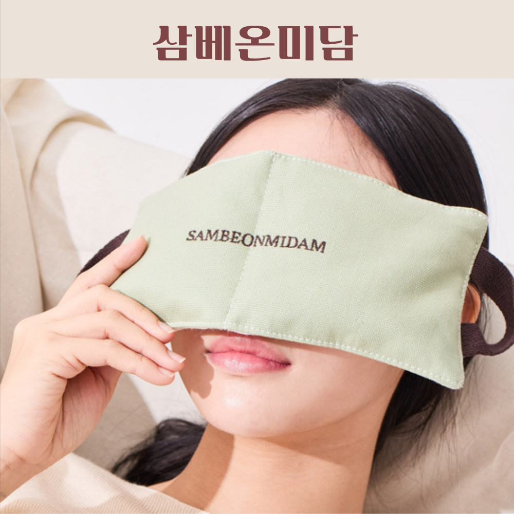 썸네일 7